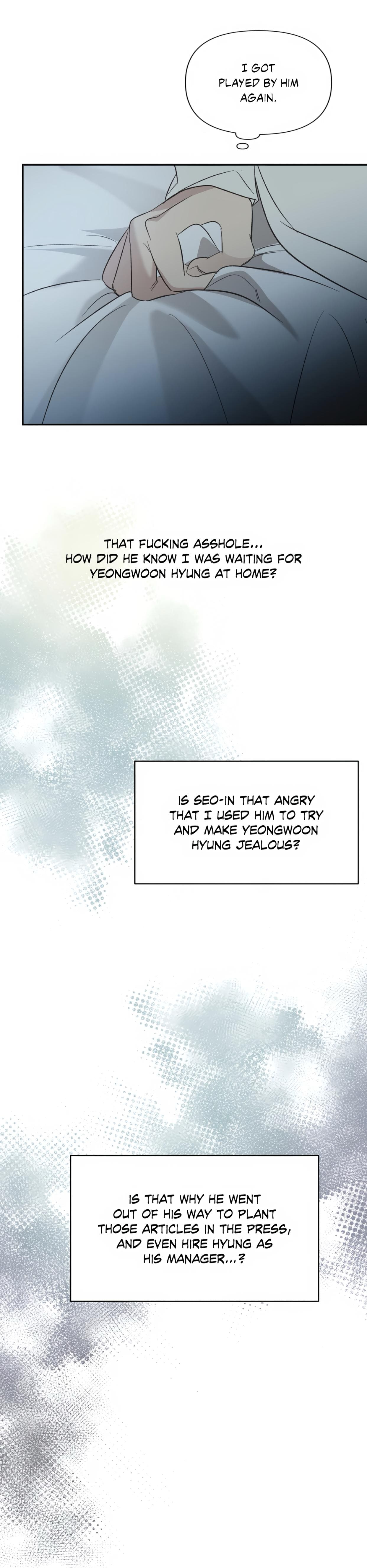 backlight, Chapter 21 image 27